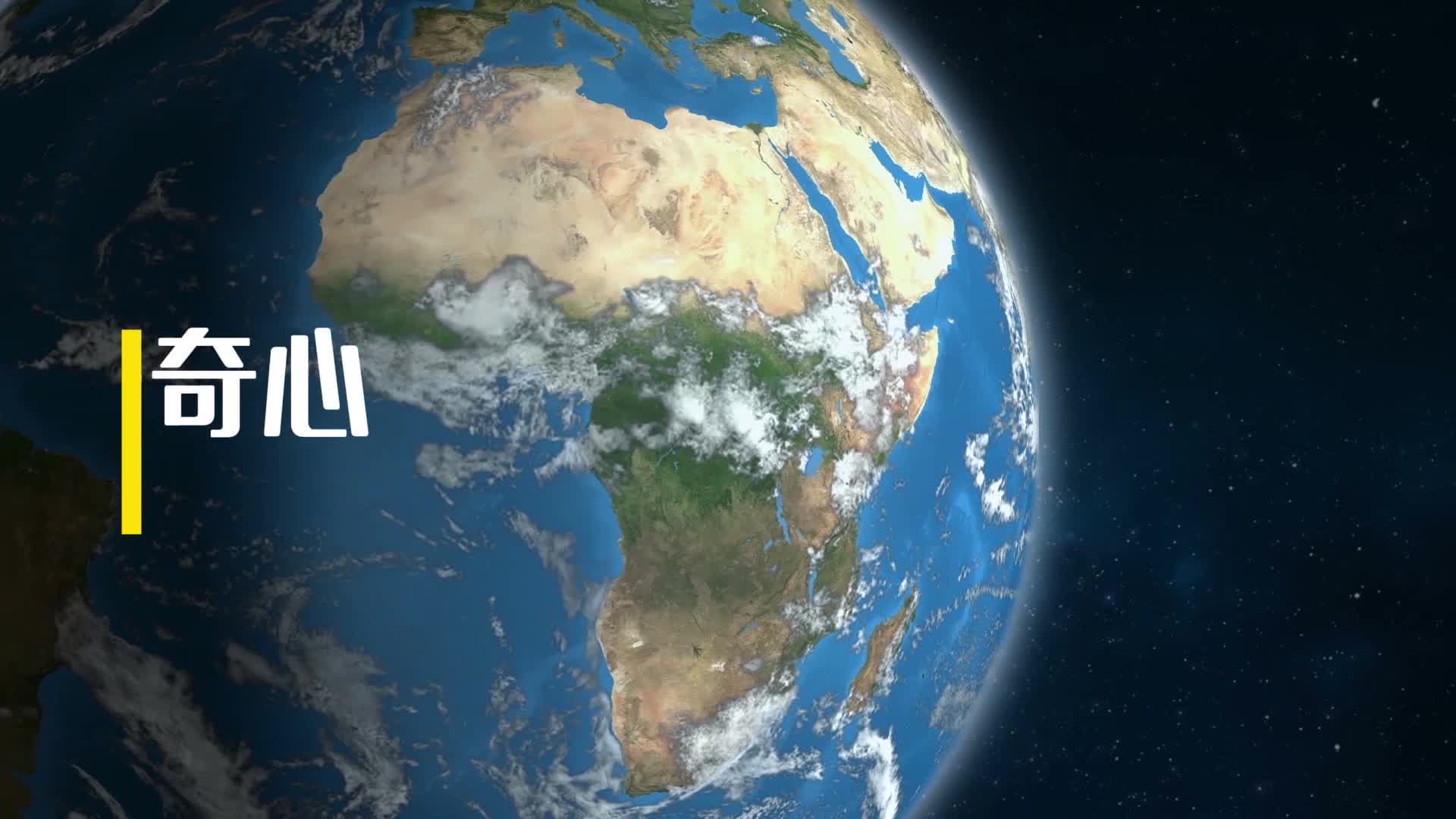 国家地理：大自然总动员之身临其境 第19集视频封面图