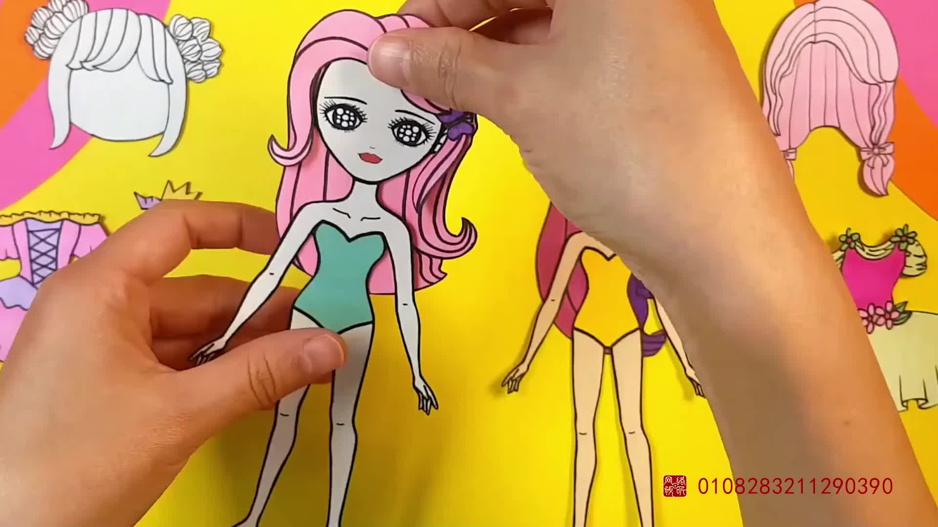 童话公主变装秀 第11集视频封面图