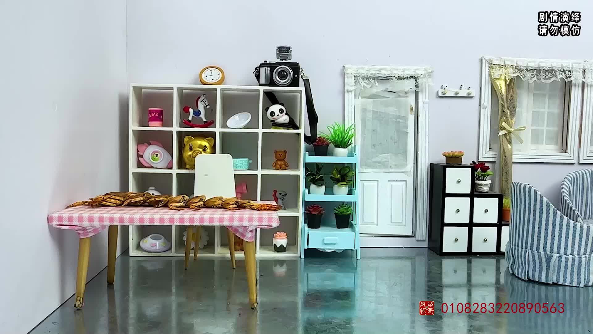 怪小逗之奇趣校园 第380集视频封面图