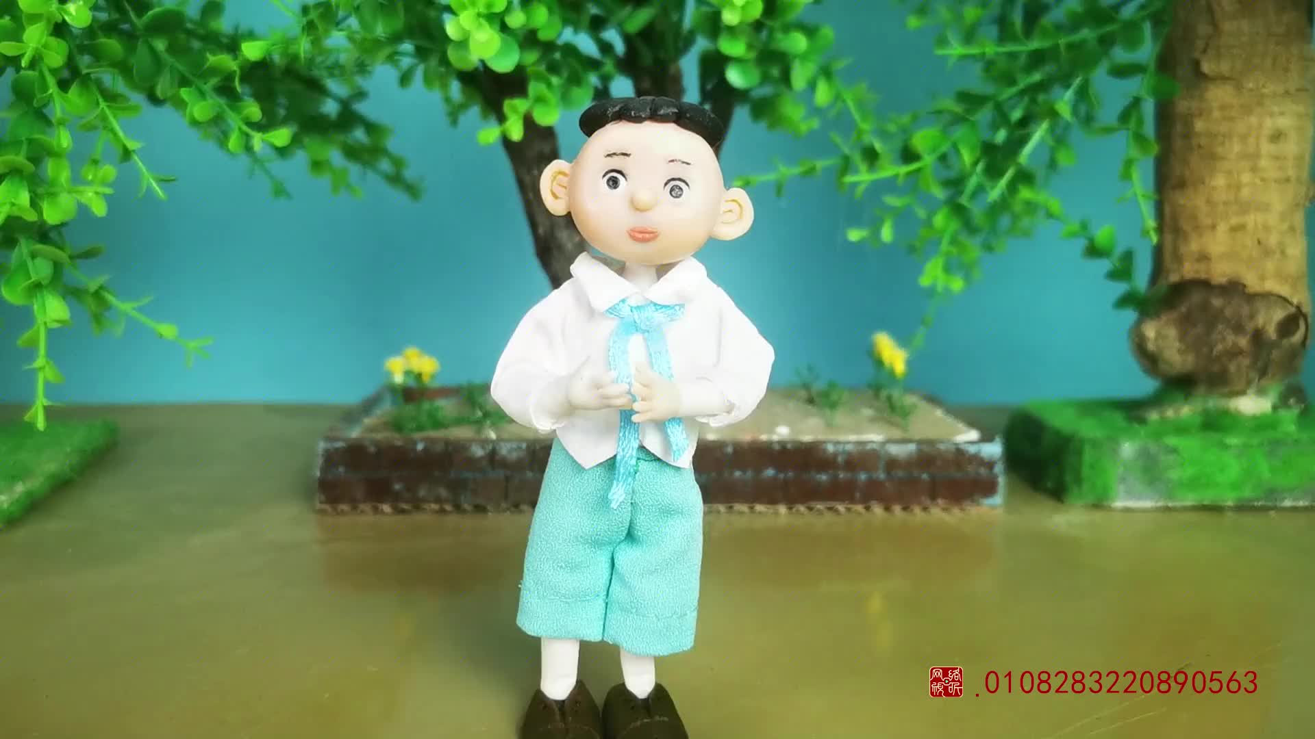 怪小逗和火爆老师 第314集视频封面图