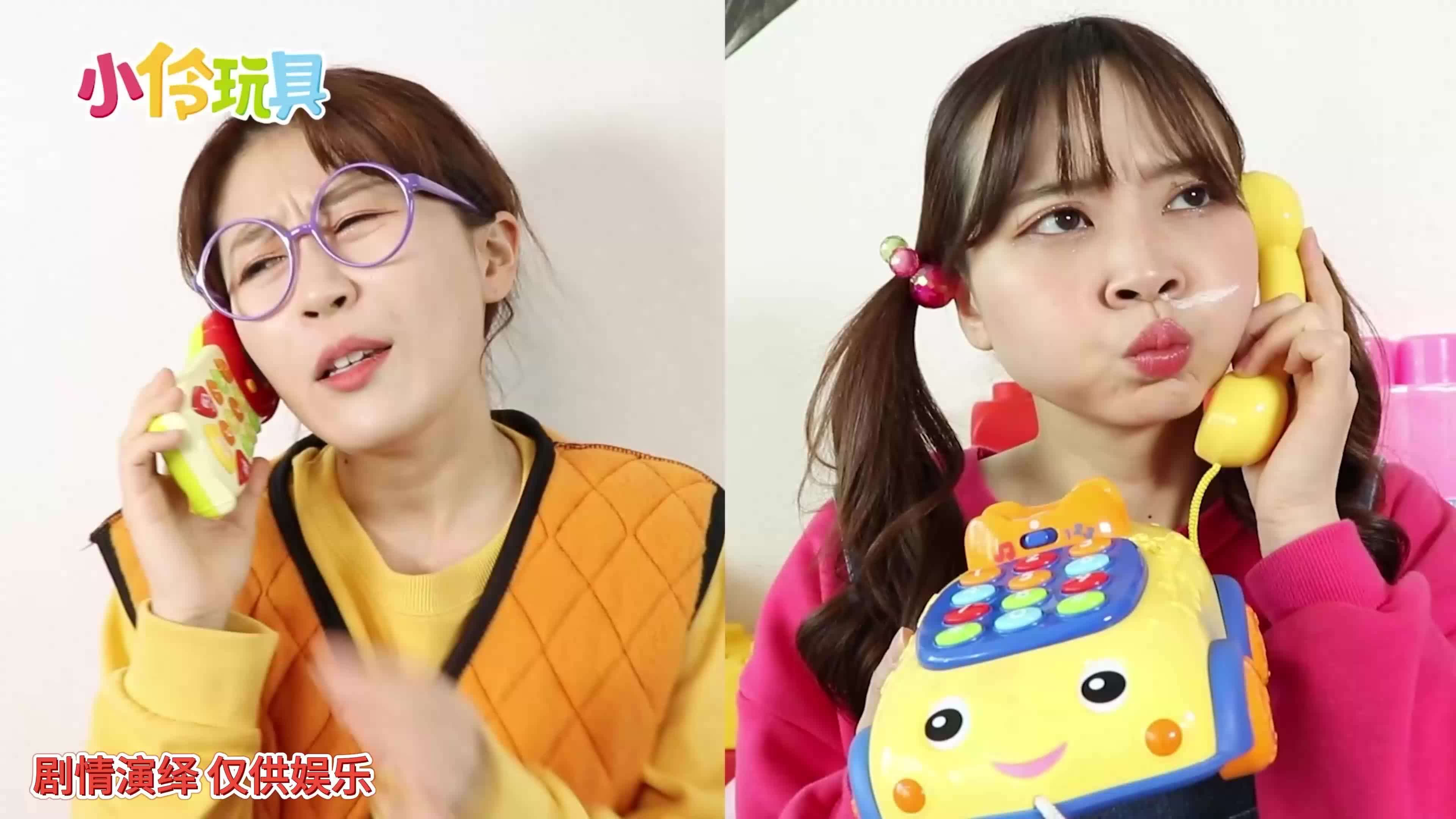 伶可美食挑战 第24集视频封面图