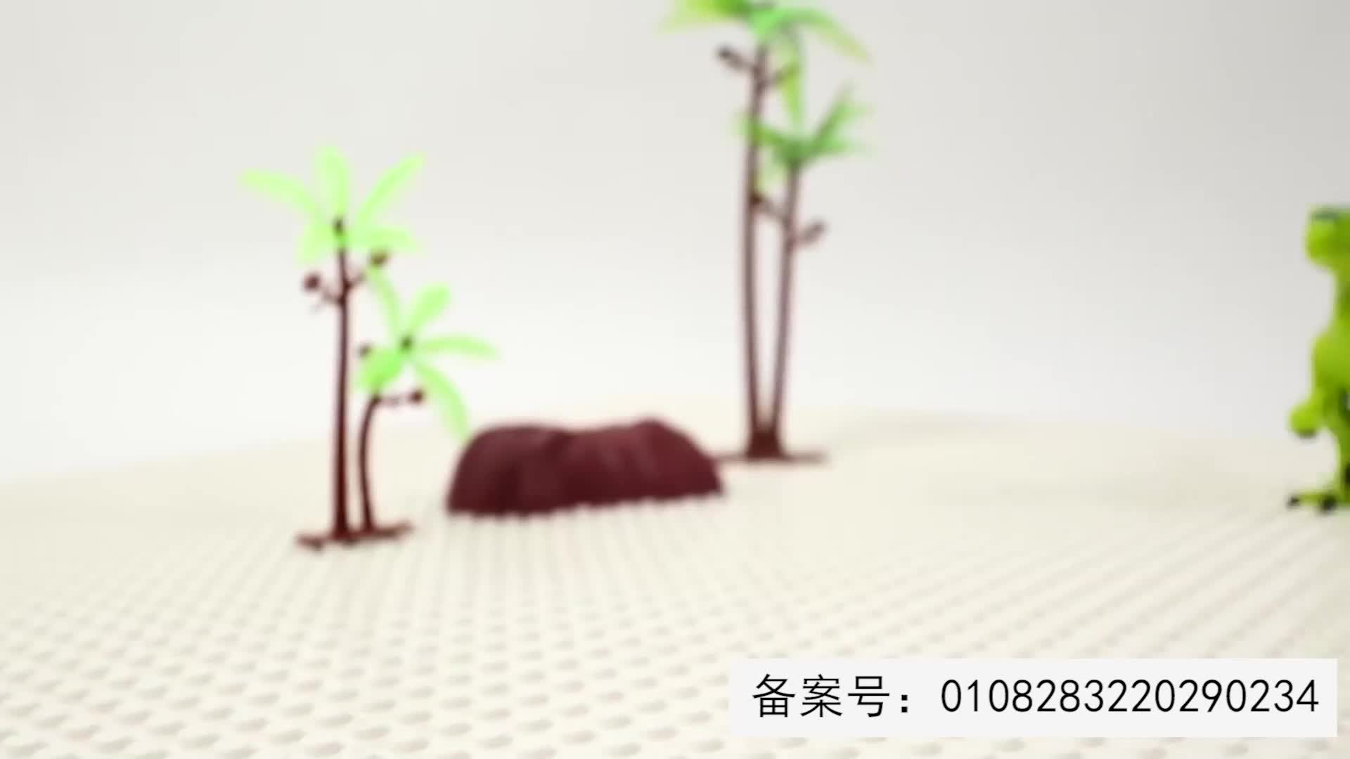 恐龙幼乐园 第10集视频封面图