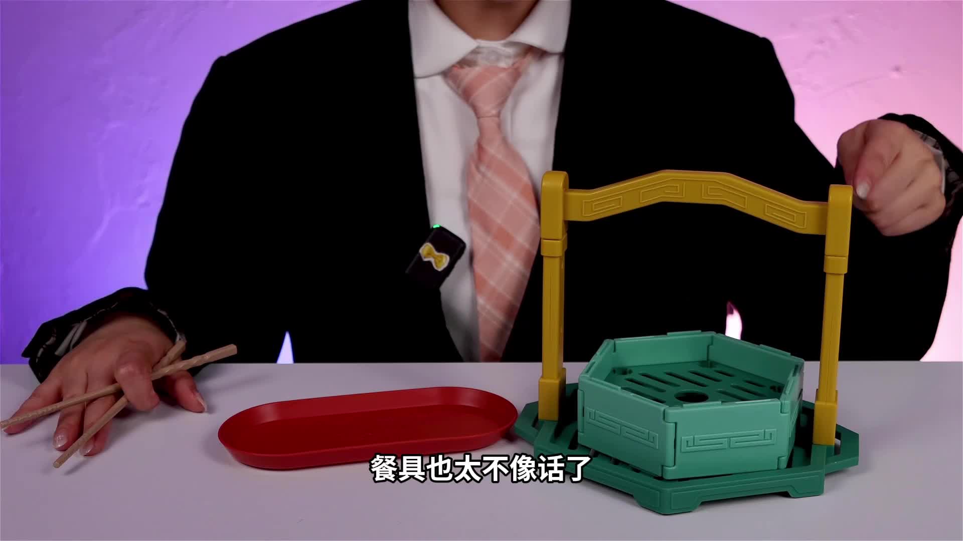 小伶玩具第四季 150集