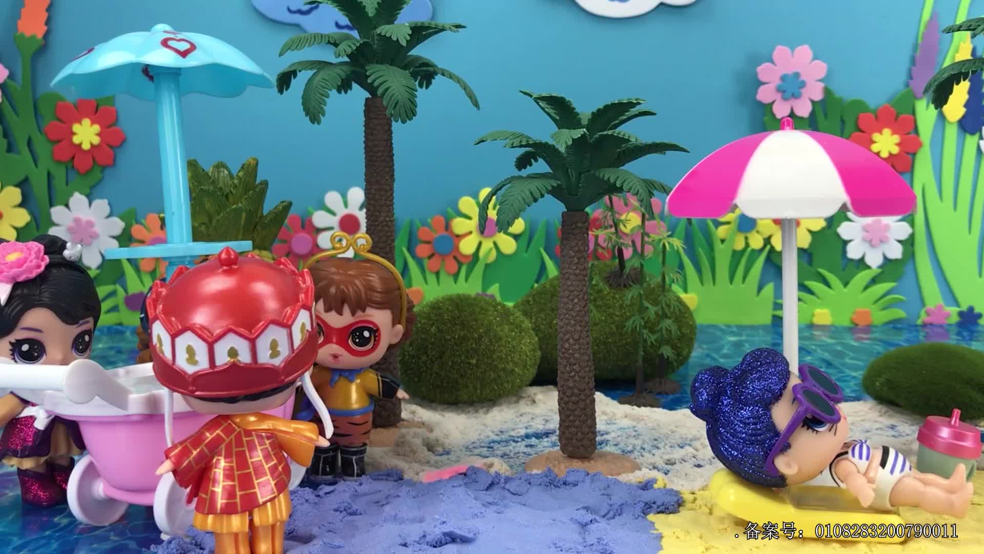 小志和玩具第九季 第3集视频封面图