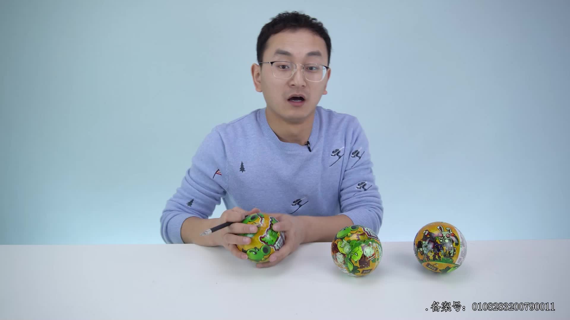 小志和玩具第十季 第50集视频封面图