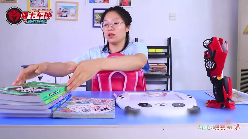 咖宝车神之趣味探险队第二季 18集