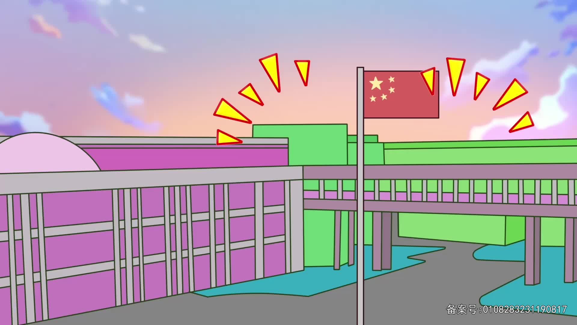 小鹿叮当趣味乐园 第129集视频封面图