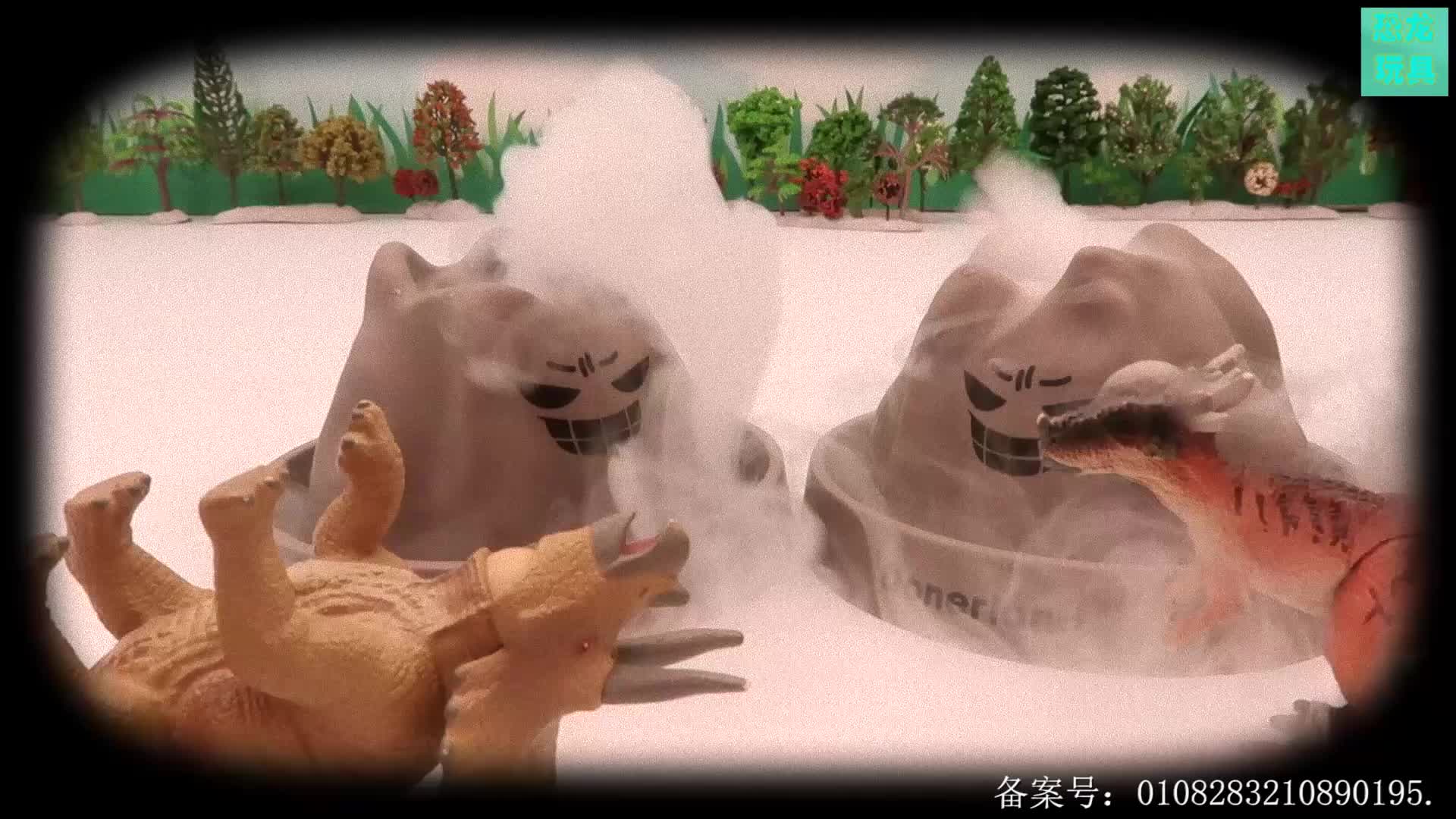 贝贝的恐龙玩具 第54集视频封面图