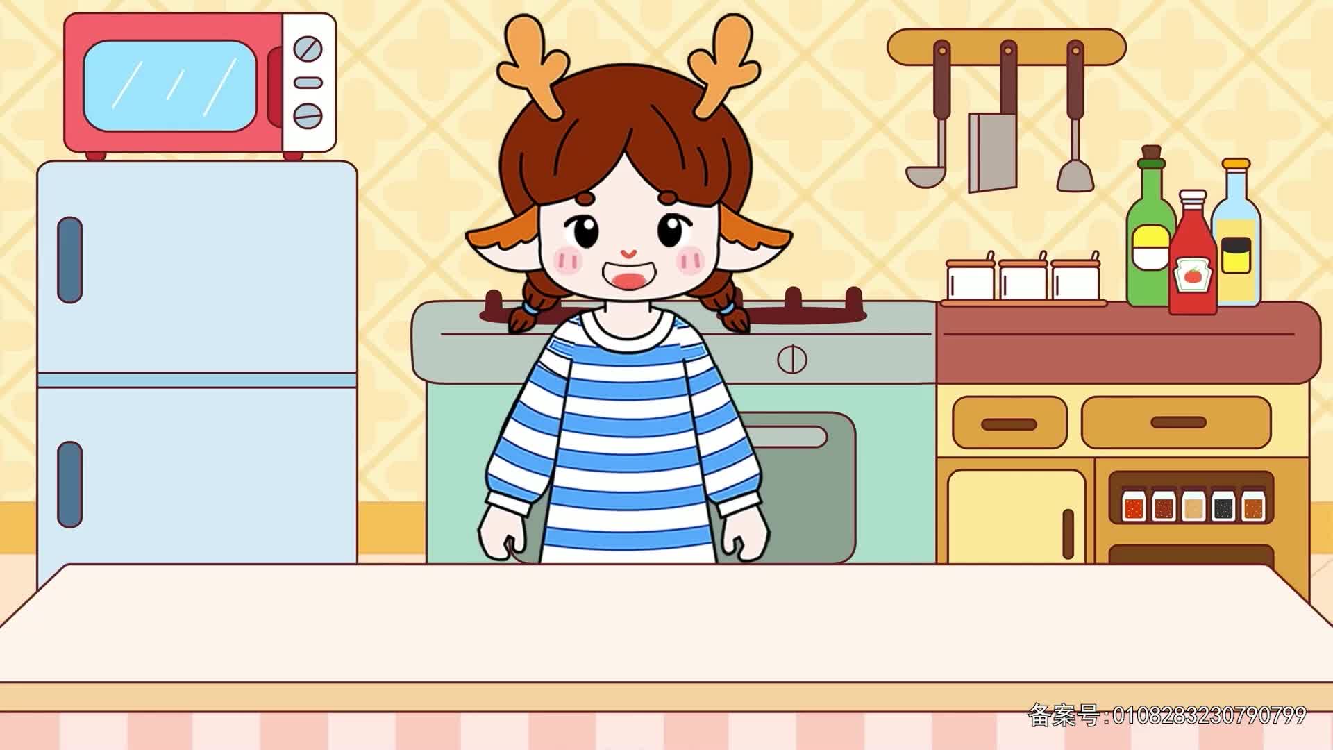 丁格镇动画全集 第121集视频封面图