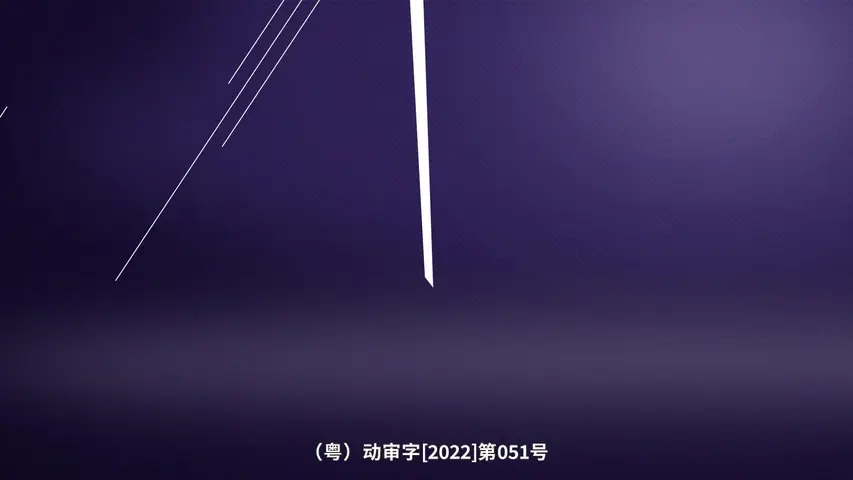 列车超人之速拼游戏 5集