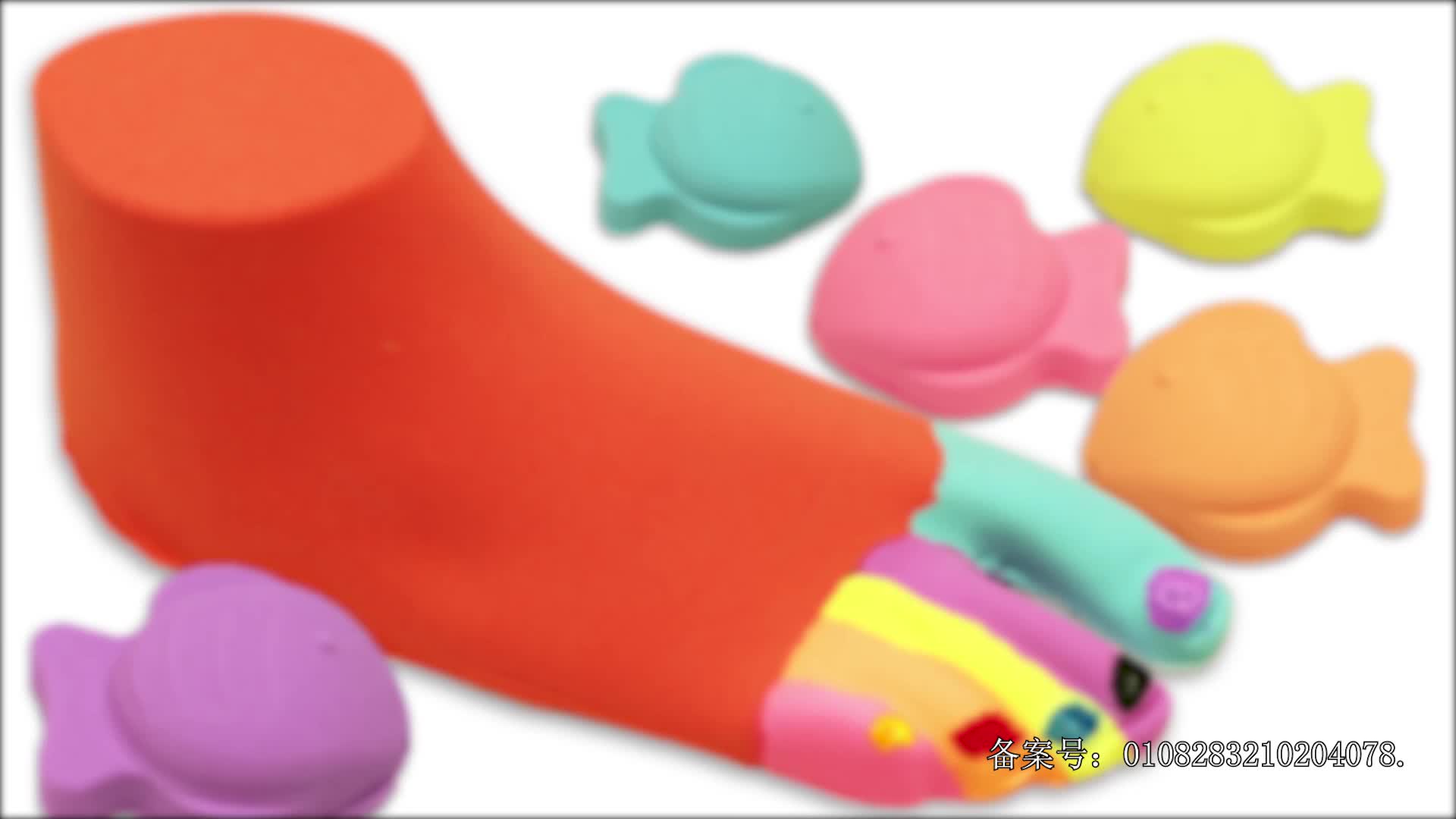 颜色益趣园第十五季 第1集视频封面图