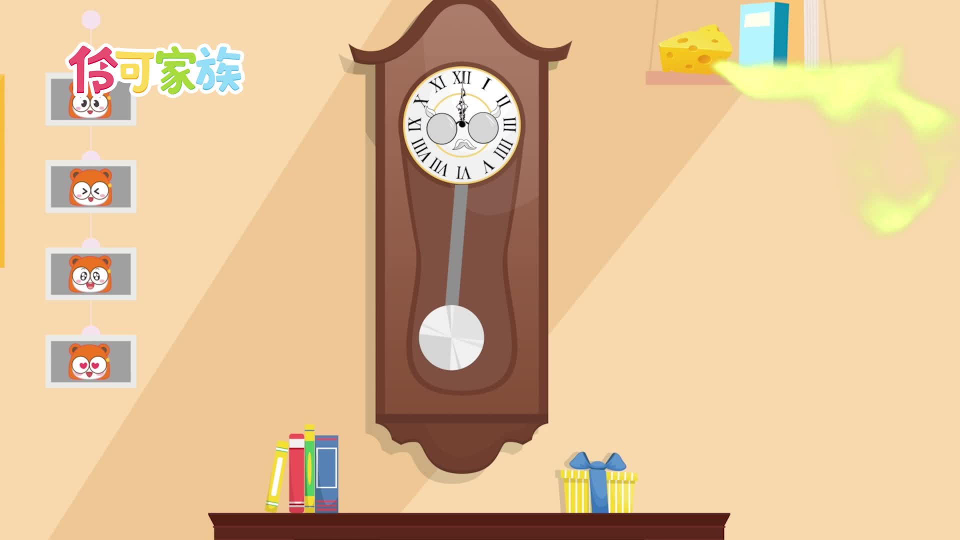 小伶儿歌 第44集视频封面图