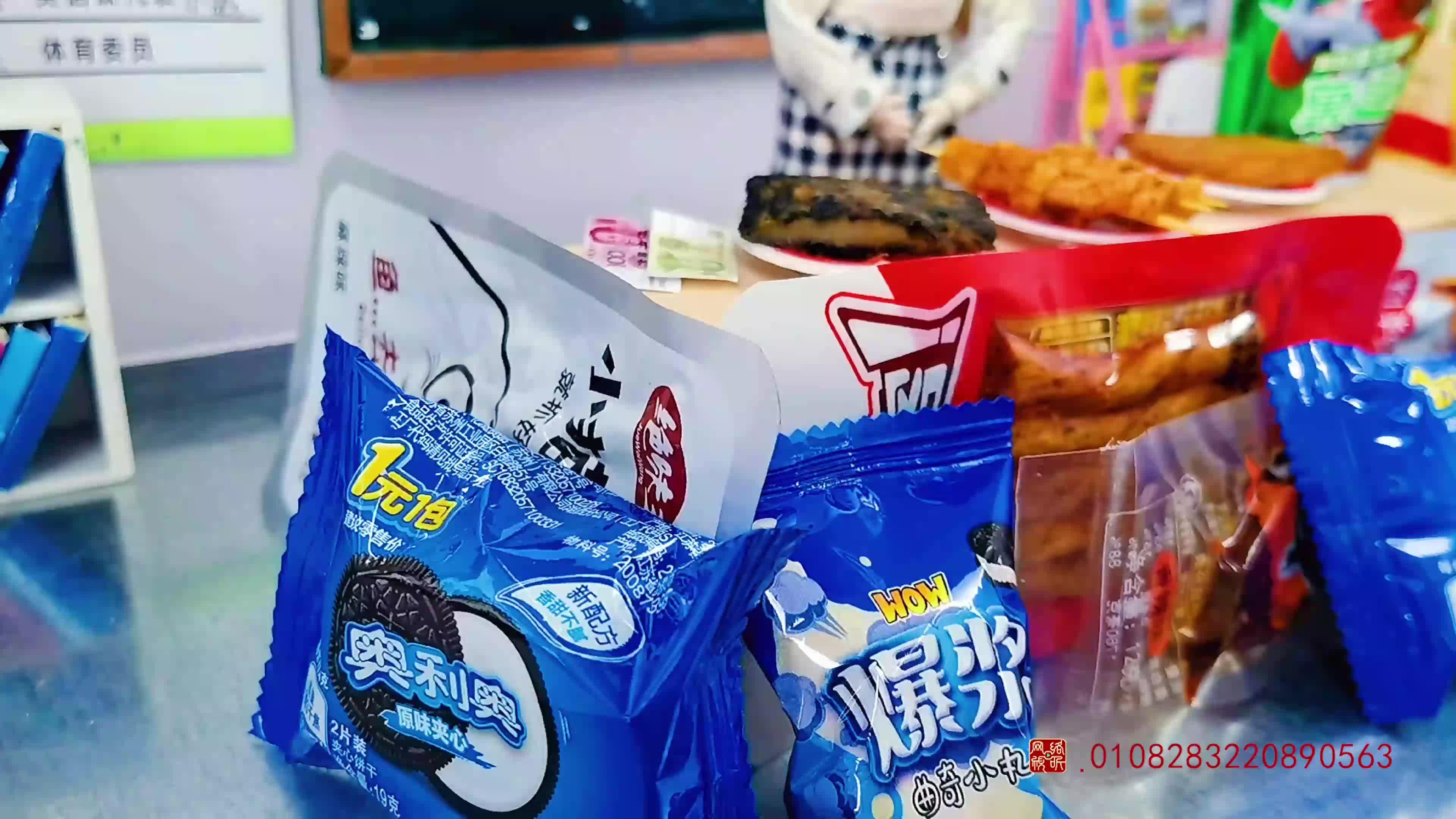 怪小逗和火爆老师 第2集视频封面图