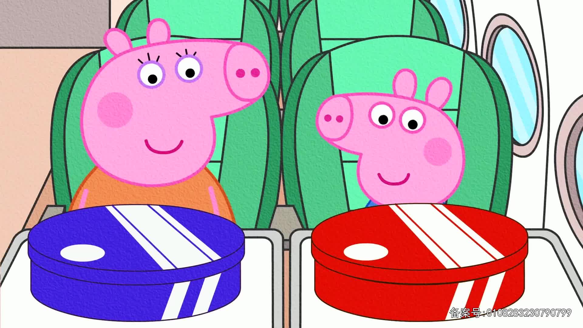 丁格镇动画全集 第78集视频封面图