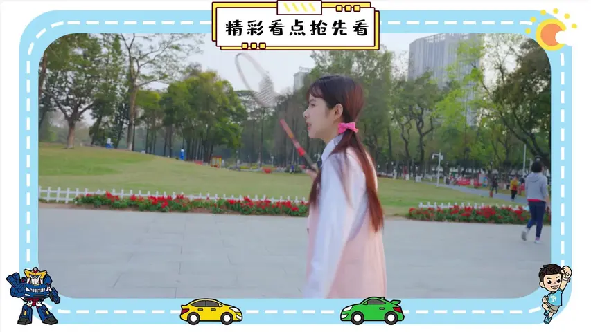 咖宝家族大本营第一季 20集