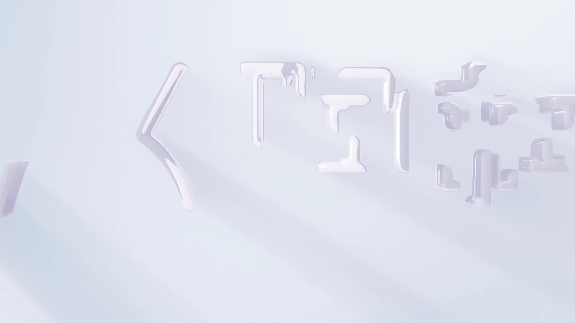 穿越美人在作妖 第1集视频封面图