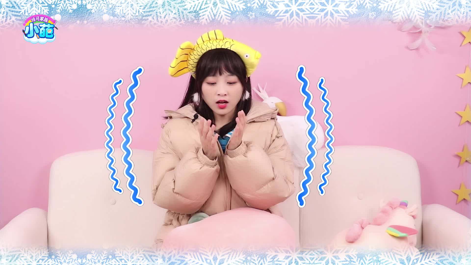 伶可家族小葩 第15集视频封面图