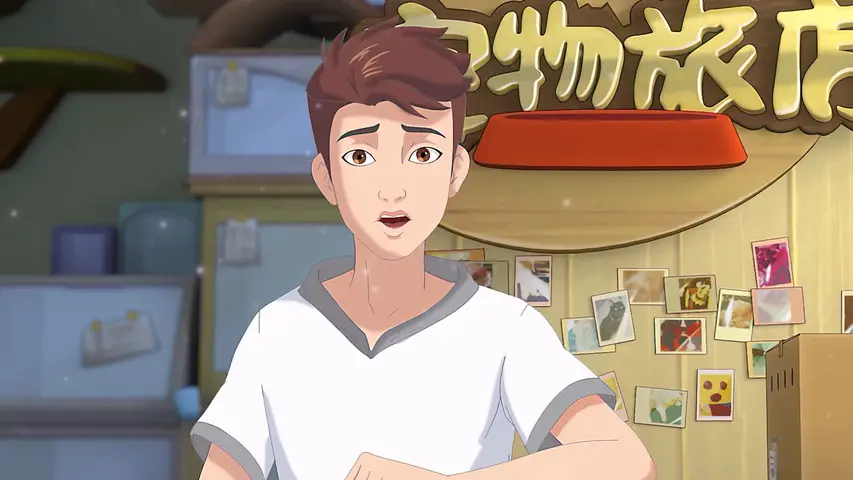 苏菲露比魔法日记 12集