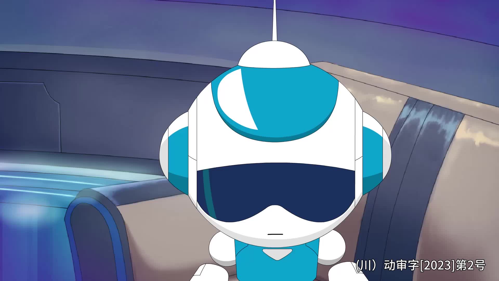 神奇飞船之中华寻宝 第18集视频封面图