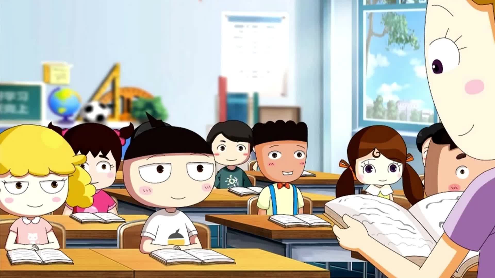 爆笑米小圈 第355集视频封面图