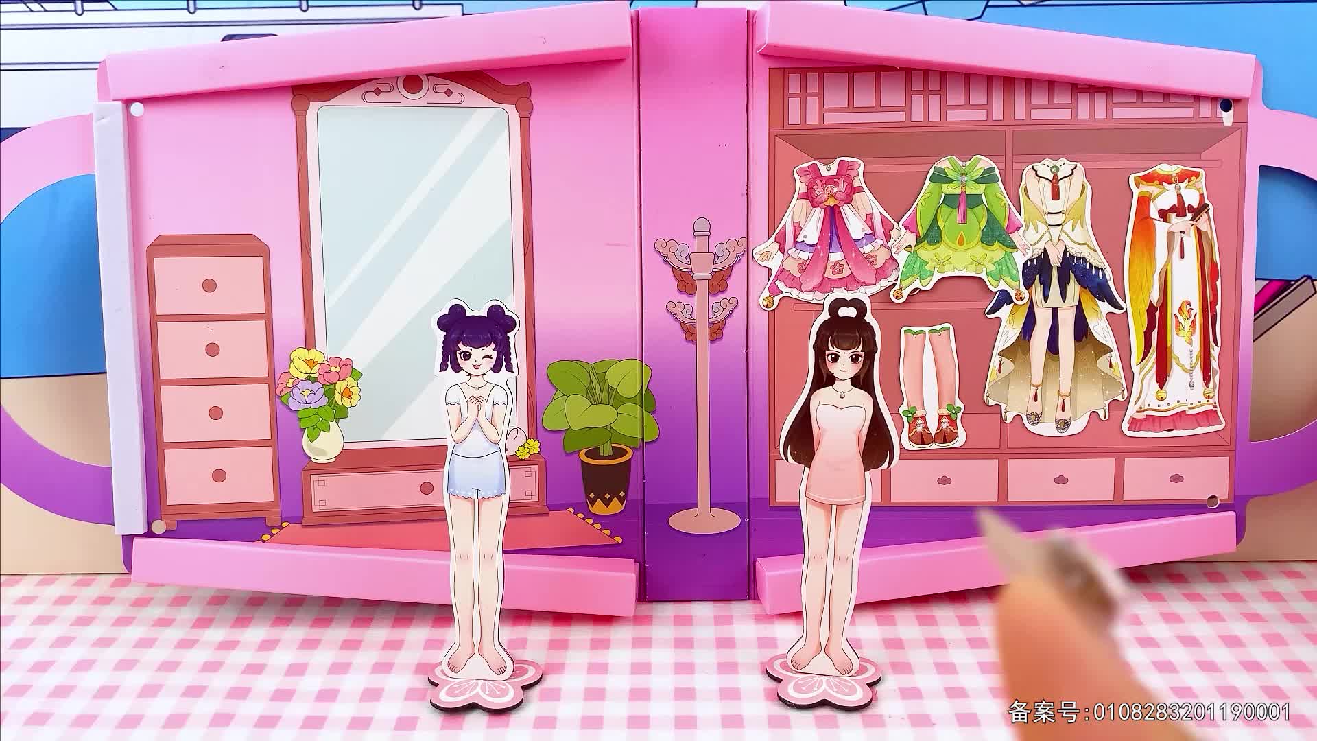 百变公主换装秀 第22集视频封面图