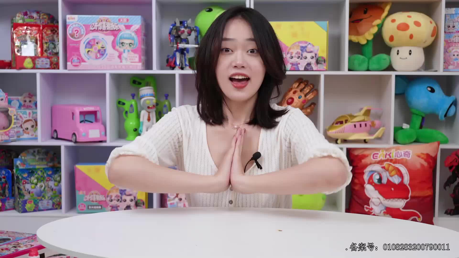 小志和玩具第七季 第4集视频封面图