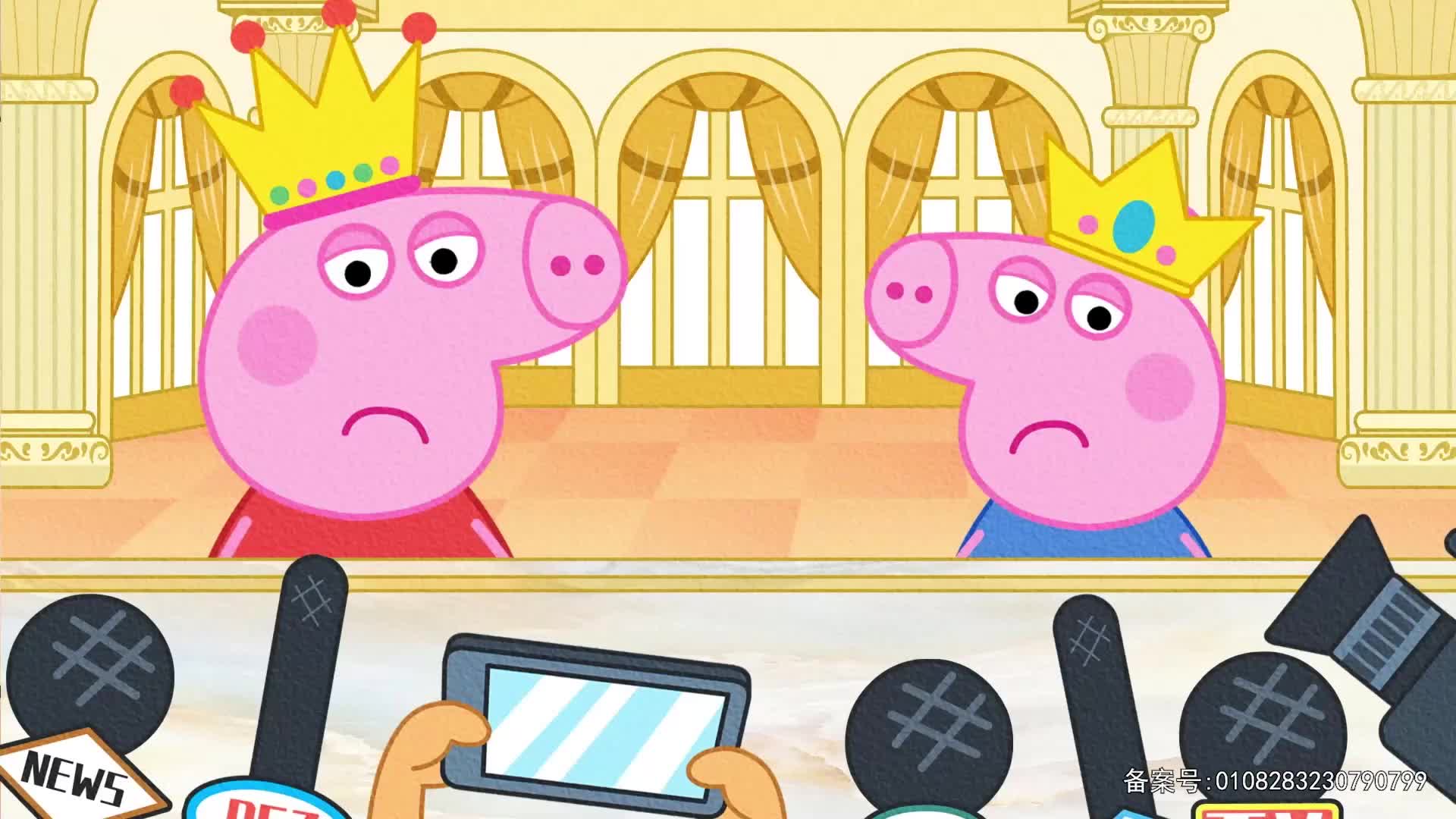 丁格镇动画全集 第71集视频封面图