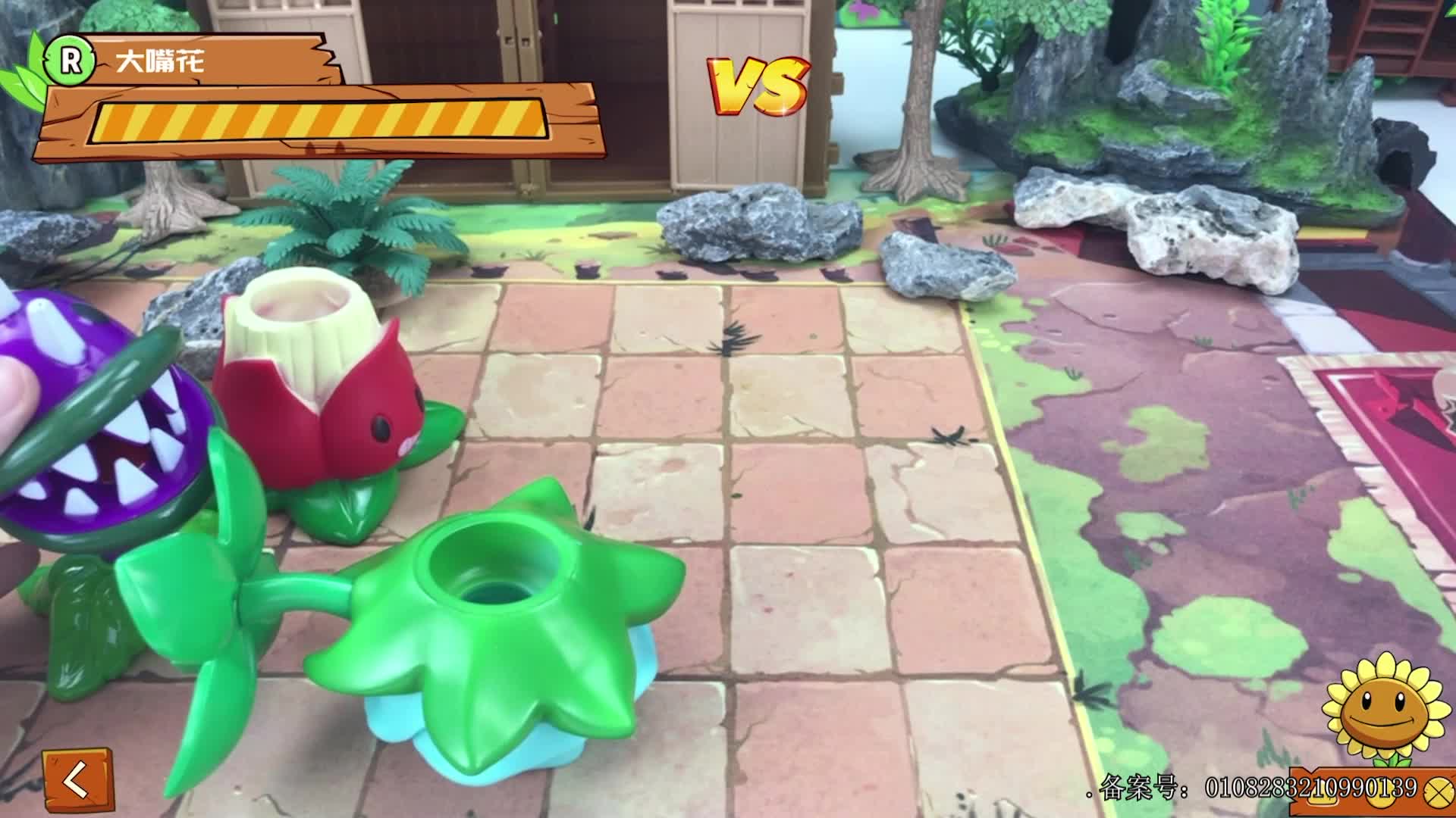 可爱洋玩具第二季 第92集视频封面图