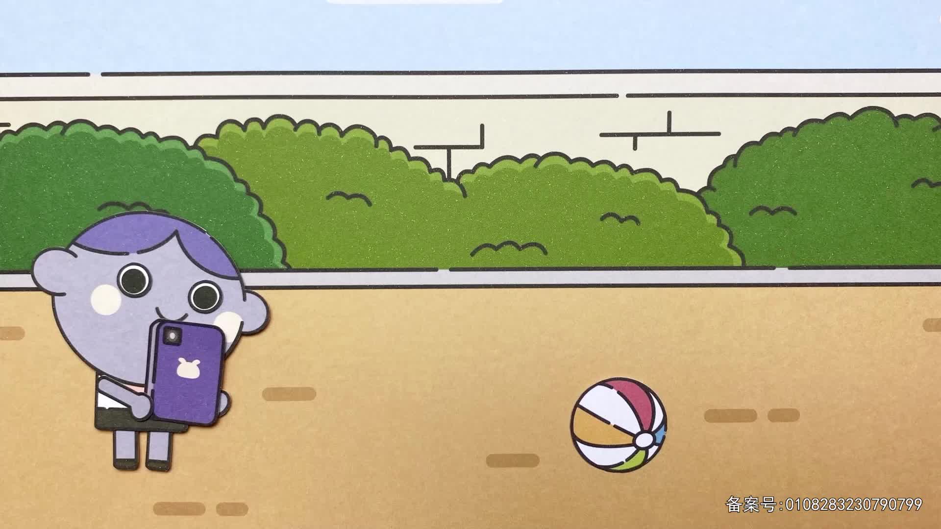 丁格镇动画全集 第179集视频封面图