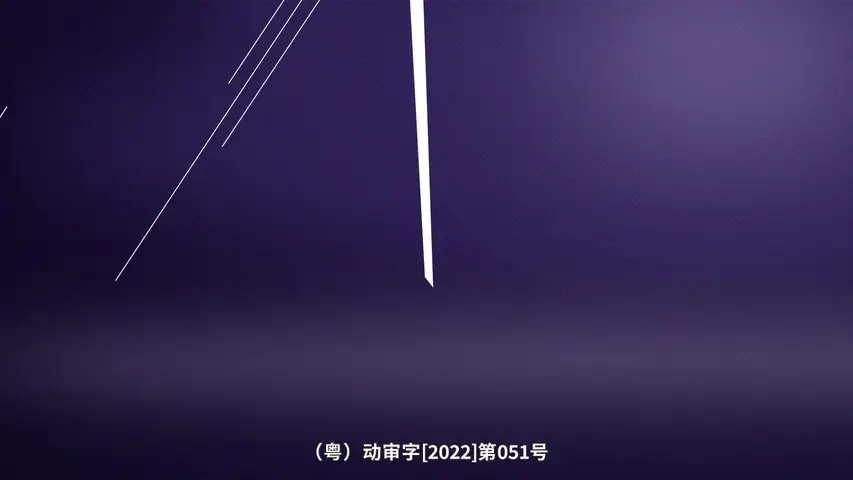 列车超人之速拼游戏 4集