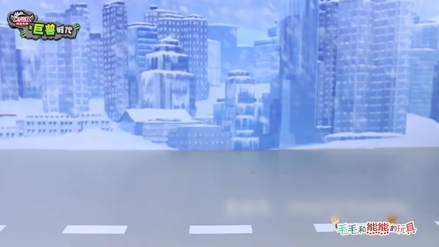 咖宝车神之趣味探险队 19集