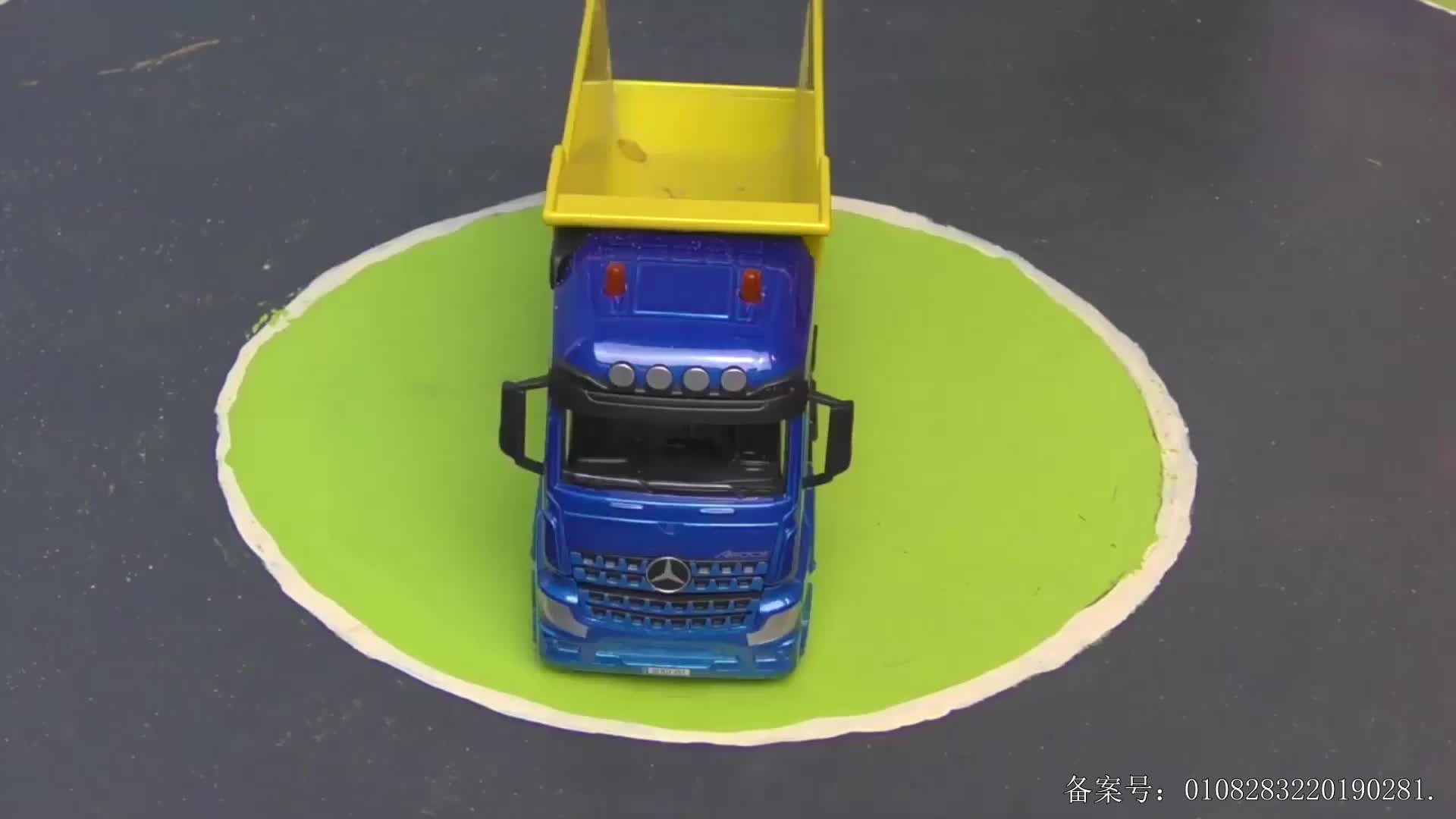 汽车世界之百变工程车 第41集视频封面图