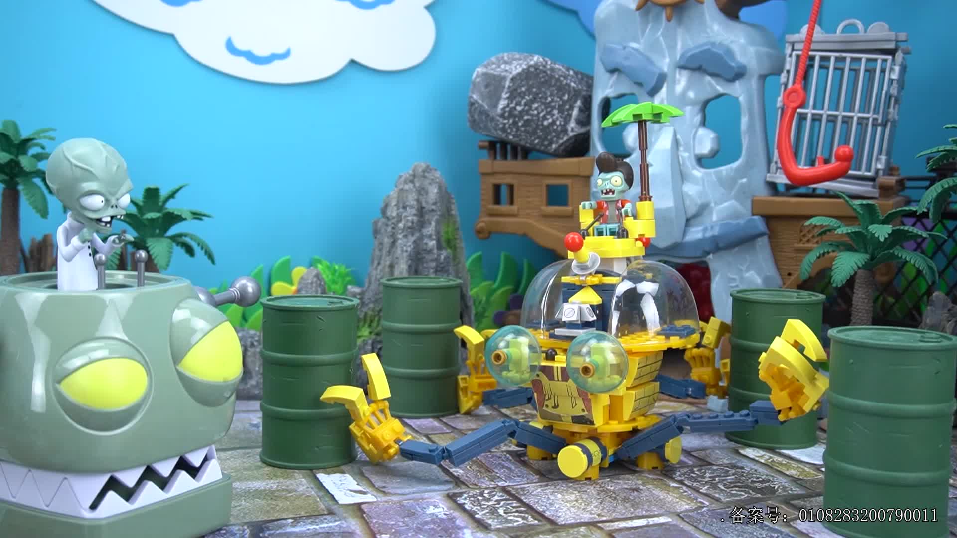 小志和玩具第七季 第96集视频封面图