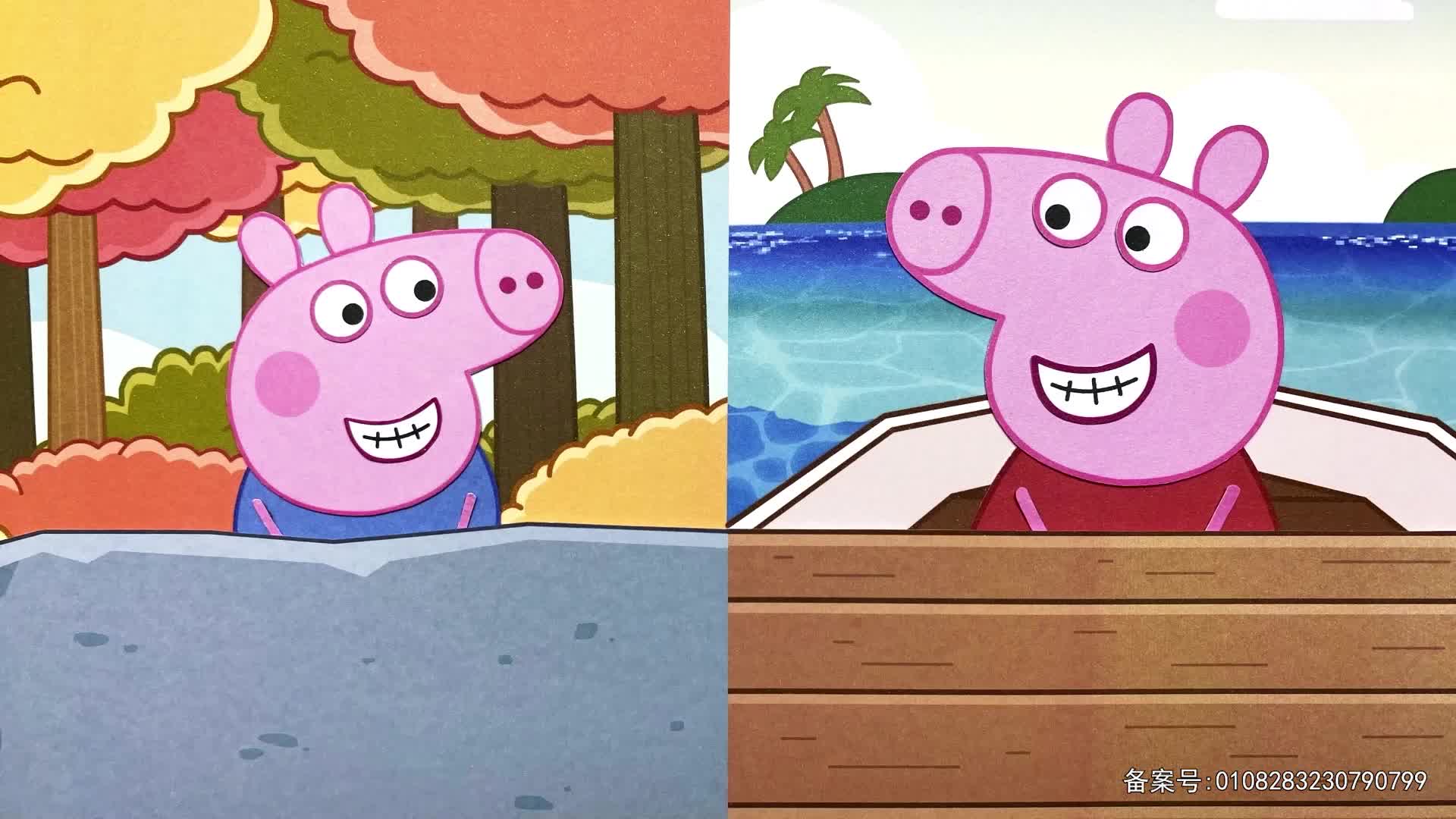 丁格镇动画全集 第46集视频封面图