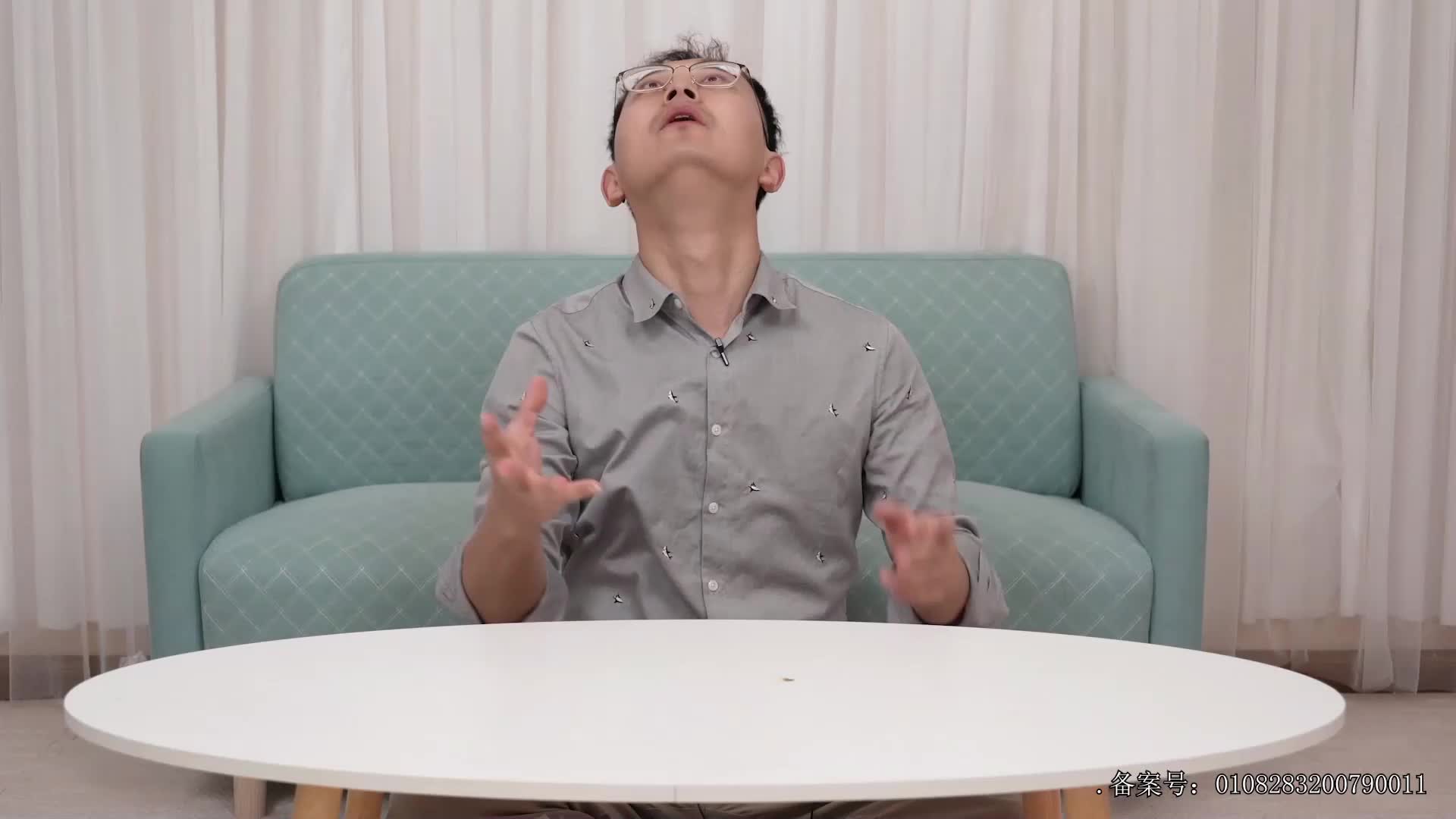 小志和玩具第一季 第105集视频封面图