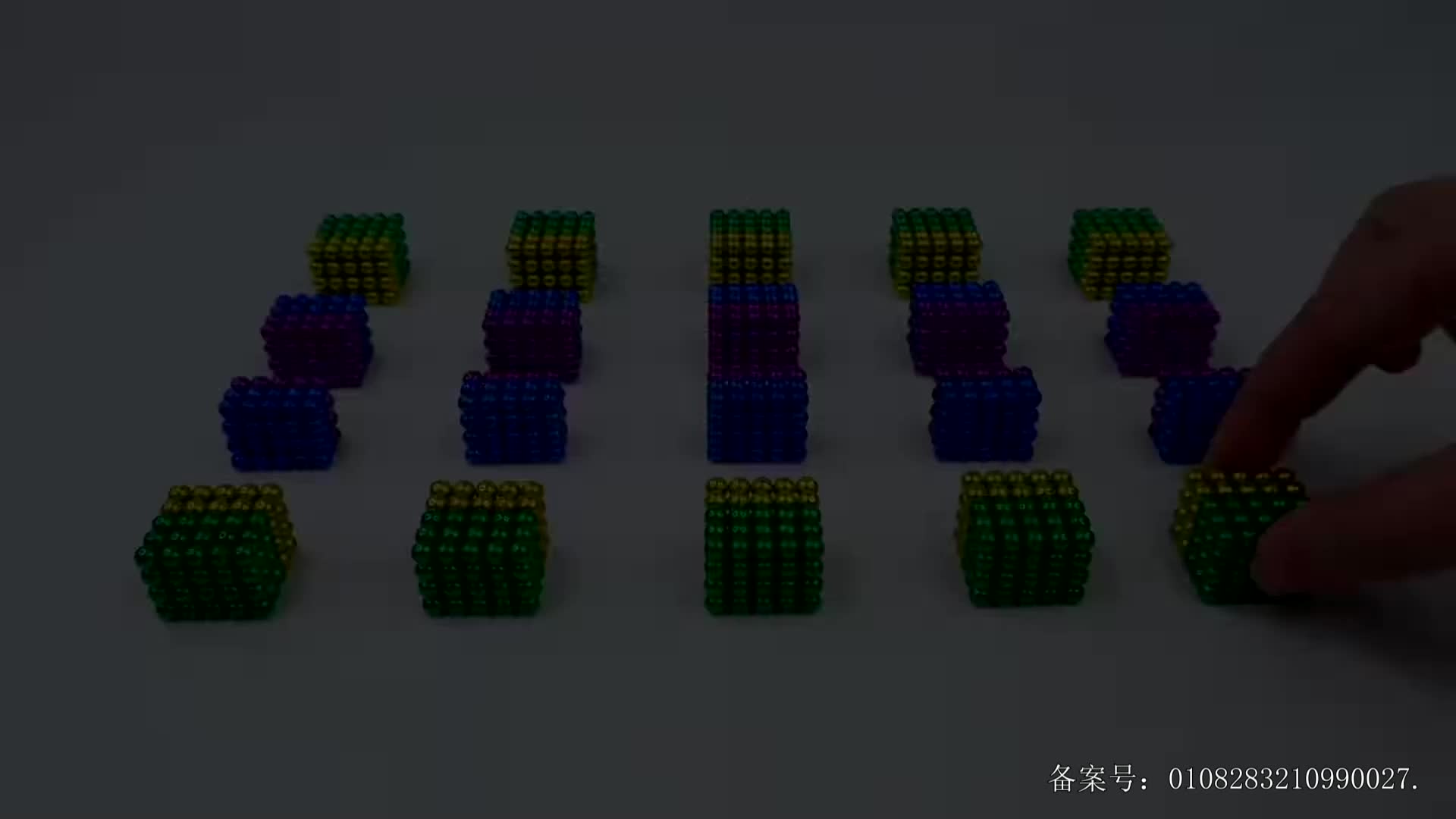 超级奇妙魔法之磁力巴克球 第76集视频封面图
