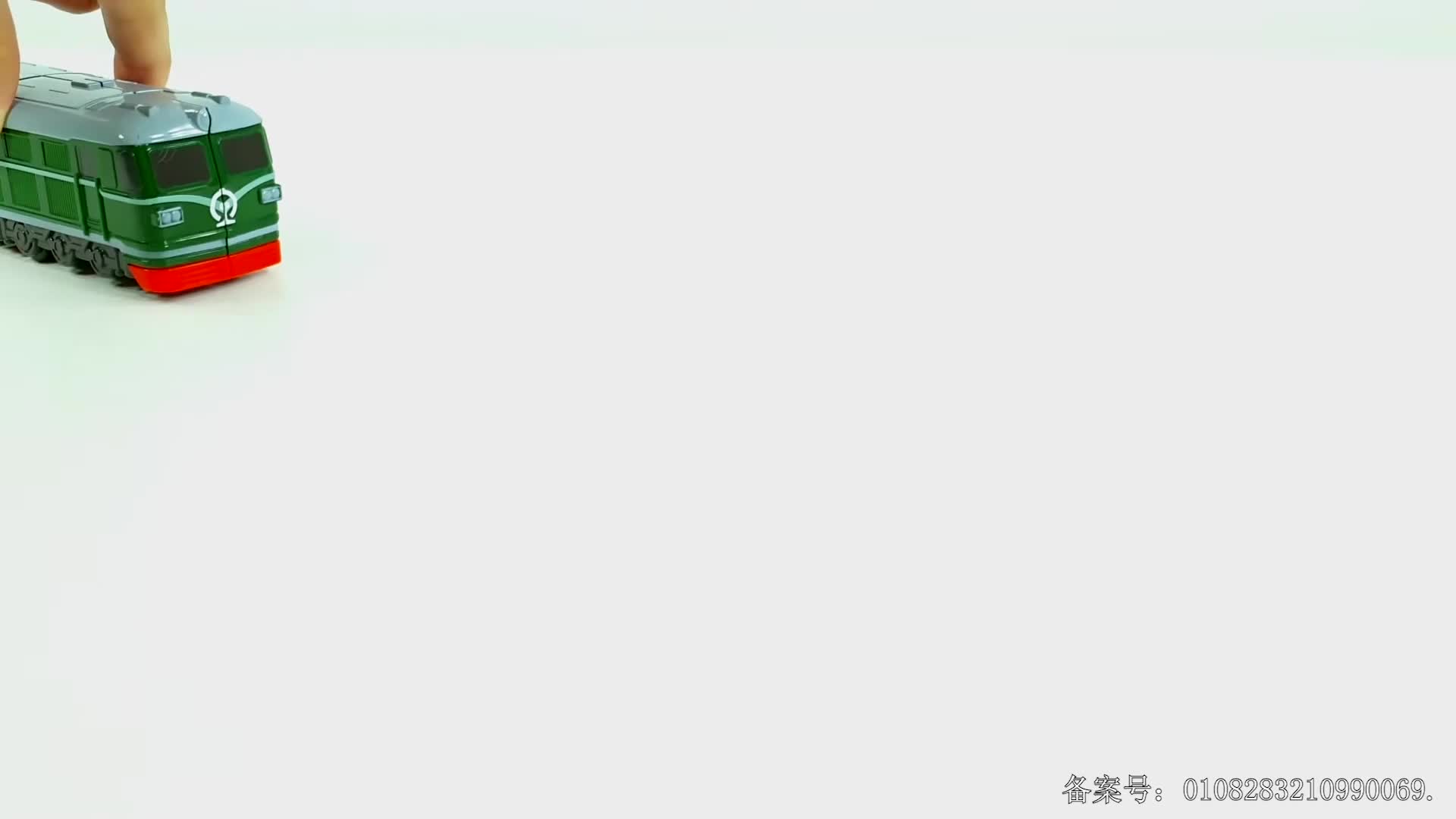 汽车世界之超级变形记 第12集视频封面图