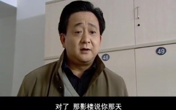 年年有余 第29集视频封面图