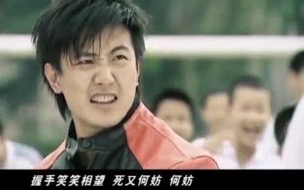 血有多浓 第16集视频封面图