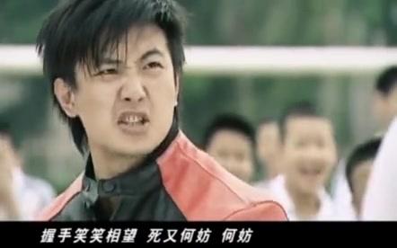 血有多浓 第20集视频封面图