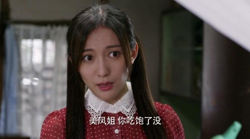 幸福照相馆 第13集视频封面图
