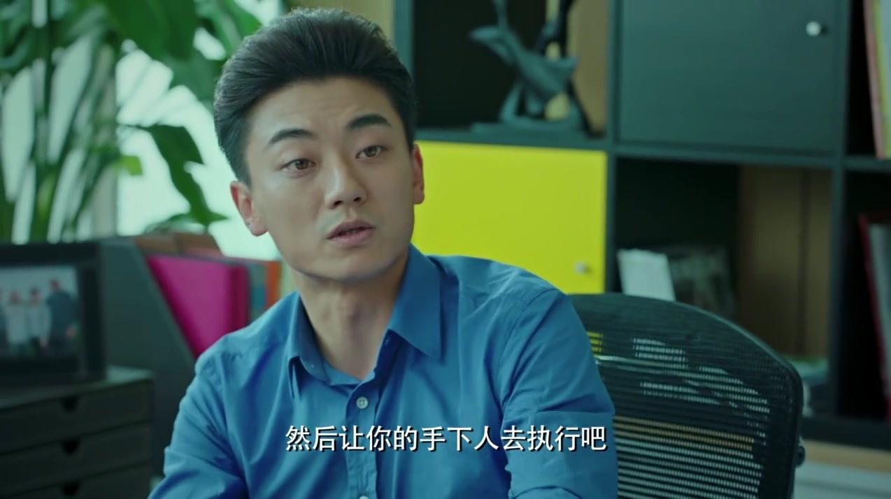 西京故事 第26集视频封面图