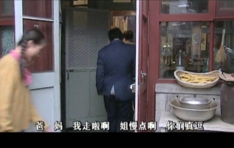 一年又一年 第7集视频封面图
