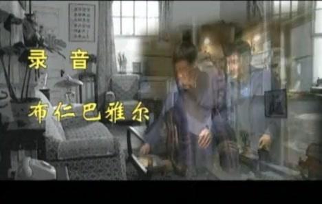 一年又一年 第8集视频封面图