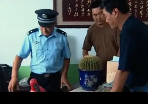 惊天动地 3集