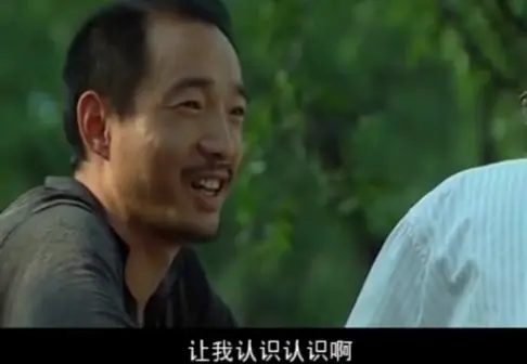 惊天动地 5集