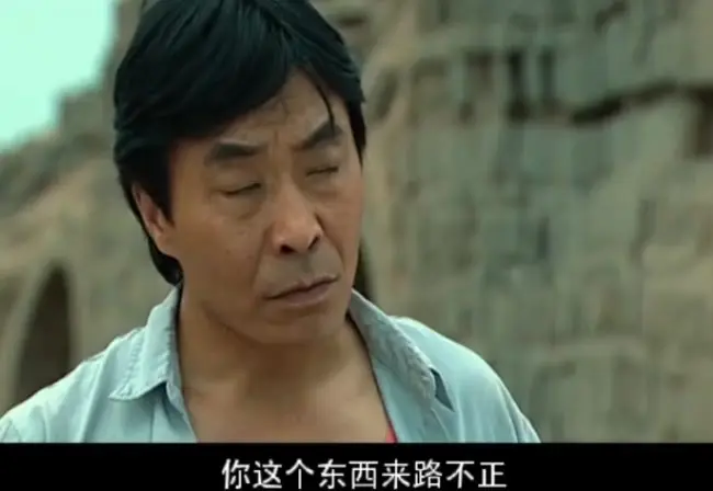 惊天动地 9集