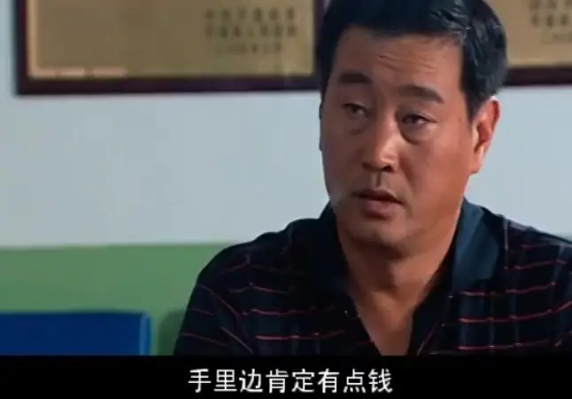 惊天动地 13集