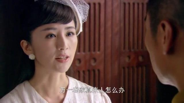 伏击 第13集视频封面图
