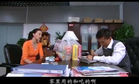 人生百事 第27集视频封面图